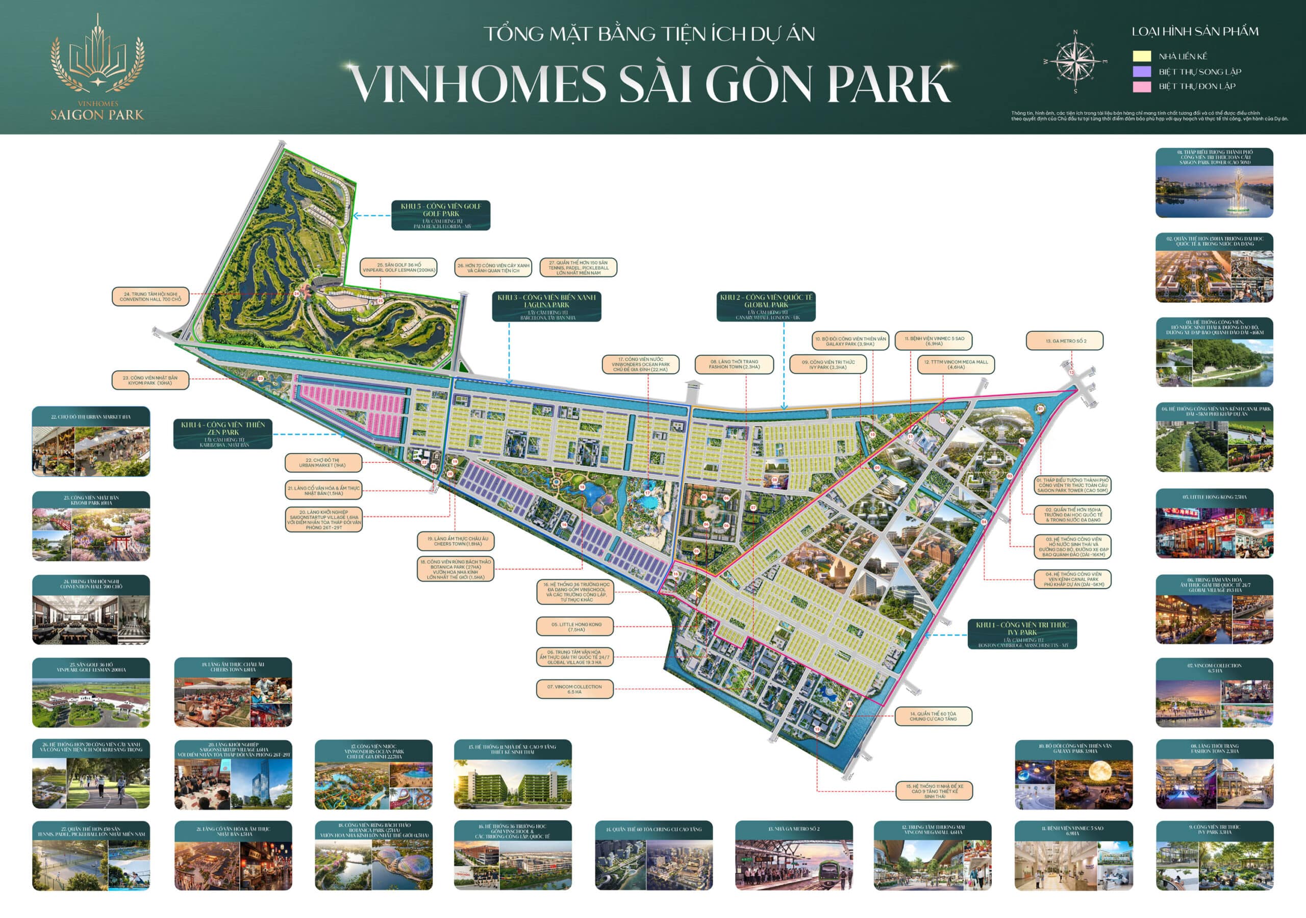 Mặt bằng tiện ích Vinhomes Saigon Park